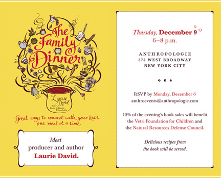 Invite-from-Anthropologie-a